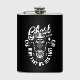 Фляга с принтом Ghost в городе Новоалтайск, металлический корпус | емкость 0,22 л, размер 125 х 94 мм. Виниловая наклейка запечатывается полностью | beard | biker | emblem | font | for | ghost | helmet | inscription | logo | monochrome | motorcycle | mustache | retro | sign | skull | sticker | vintage | байкер | борода | для | знак | логотип | монохр | мотоцикл | надпись | наклейка | очки | 