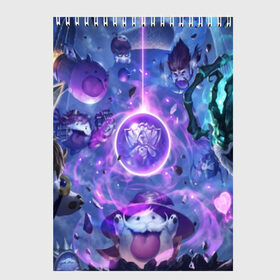 Скетчбук с принтом League of legends в городе Новоалтайск, 100% бумага
 | 48 листов, плотность листов — 100 г/м2, плотность картонной обложки — 250 г/м2. Листы скреплены сверху удобной пружинной спиралью | art | fantasy | game art | illustration | league of legends | арт | драконы | лига легенд | персонаж | рпг | стратегия | фантастика