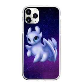 Чехол для iPhone 11 Pro матовый с принтом Как приручить дракона в городе Новоалтайск, Силикон |  | cartoon | children | dragon | how to train a dragon | беззубик | детский мультфильм | детям | для детей | дракон | как приручить дракона | мультик | мультфильм