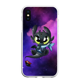 Чехол для iPhone XS Max матовый с принтом Как приручить дракона в городе Новоалтайск, Силикон | Область печати: задняя сторона чехла, без боковых панелей | cartoon | children | dragon | how to train a dragon | беззубик | детский мультфильм | детям | для детей | дракон | как приручить дракона | мультик | мультфильм