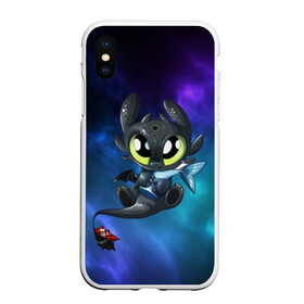 Чехол для iPhone XS Max матовый с принтом Как приручить дракона в городе Новоалтайск, Силикон | Область печати: задняя сторона чехла, без боковых панелей | cartoon | children | dragon | how to train a dragon | беззубик | детский мультфильм | детям | для детей | дракон | как приручить дракона | мультик | мультфильм