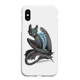 Чехол для iPhone XS Max матовый с принтом Как приручить дракона в городе Новоалтайск, Силикон | Область печати: задняя сторона чехла, без боковых панелей | cartoon | children | dragon | how to train a dragon | беззубик | детский мультфильм | детям | для детей | дракон | как приручить дракона | мультик | мультфильм