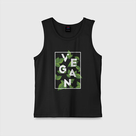 Детская майка хлопок с принтом Vegan в городе Новоалтайск,  |  | веган | веганство | вегетарианец | вегетарианство | еда | защита | зеленый | земля | листья | мир | охрана | позиция | природа