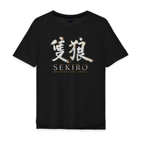 Мужская футболка хлопок Oversize с принтом Sekiro: Shadows Die Twice в городе Новоалтайск, 100% хлопок | свободный крой, круглый ворот, “спинка” длиннее передней части | bloodborne | dark souls | game | sekiro | sekiro: shadows die twice | бладборн | дарк солс | игры | иероглиф | кандзи | секиро | тень умирает дважды | японские