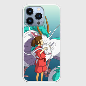 Чехол для iPhone 13 Pro с принтом Тихиро целует Хаку в городе Новоалтайск,  |  | anime | spirited away | аниме | дракон | миядзаки | мультфильм | сэн | тихиро | унесённые призраками | хаку