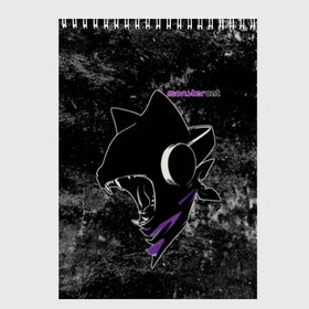 Скетчбук с принтом Monstercat в городе Новоалтайск, 100% бумага
 | 48 листов, плотность листов — 100 г/м2, плотность картонной обложки — 250 г/м2. Листы скреплены сверху удобной пружинной спиралью | monstercat | клуб | клубная музыка | кот | котенок | кошка | лейбл | монстар | монстар кет | монстер | музыка | танцевальная музыка | электронная | электронная музыка