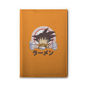Обложка для автодокументов с принтом Saiyan Ramen - Dragon Ball Z в городе Новоалтайск, натуральная кожа |  размер 19,9*13 см; внутри 4 больших “конверта” для документов и один маленький отдел — туда идеально встанут права | ball z | dragon | акира | дракона | драконий | жемчуг | зет | иероглиф | манга | ниндзя | стиль | торияма | японский