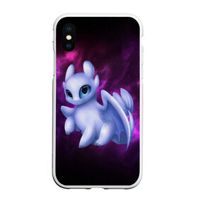 Чехол для iPhone XS Max матовый с принтом Как приручить дракона в городе Новоалтайск, Силикон | Область печати: задняя сторона чехла, без боковых панелей | cartoon | children | dragon | how to train a dragon | беззубик | детский мультфильм | детям | для детей | дракон | как приручить дракона | мультик | мультфильм