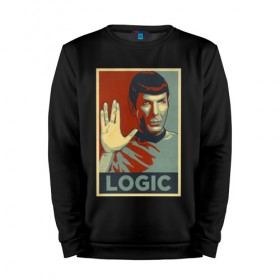 Мужской свитшот хлопок с принтом Спок в городе Новоалтайск, 100% хлопок |  | spock | star fleet | star trek | uss enterprise | академия звёздного флота | дискавери | звёздный путь | звёздный флот | кино | космический корабль | космос | спок | стар трек | энтерпрайз