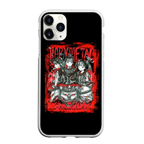 Чехол для iPhone 11 Pro матовый с принтом babymetal anime в городе Новоалтайск, Силикон |  | black | metall | аниме | бэбиметал | волки | девочки | рамка | рок | тяжелаямузыка | тянки