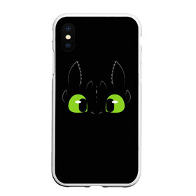 Чехол для iPhone XS Max матовый с принтом Как приручить дракона в городе Новоалтайск, Силикон | Область печати: задняя сторона чехла, без боковых панелей | cartoon | children | dragon | how to train a dragon | беззубик | детский мультфильм | детям | для детей | дракон | как приручить дракона | мультик | мультфильм