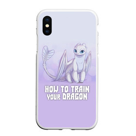 Чехол для iPhone XS Max матовый с принтом Как приручить дракона в городе Новоалтайск, Силикон | Область печати: задняя сторона чехла, без боковых панелей | cartoon | children | dragon | how to train a dragon | беззубик | детский мультфильм | детям | для детей | дракон | как приручить дракона | мультик | мультфильм