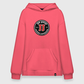 Худи SuperOversize хлопок с принтом Jiu Jitsu в городе Новоалтайск, 70% хлопок, 30% полиэстер, мягкий начес внутри | карман-кенгуру, эластичная резинка на манжетах и по нижней кромке, двухслойный капюшон
 | box | boxing | bruce lee | champion | dragon | fight | fighter | judo | muay thai | team | tiger | ufc | али | боевые | боец | бой | бокс | боксер | борьба | брюс ли | воин | дзюдо | дракон | единоборства | искусство | карате | контакт | кулак | лев