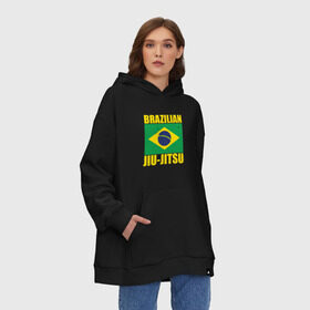 Худи SuperOversize хлопок с принтом Brazilian Jiu Jitsu в городе Новоалтайск, 70% хлопок, 30% полиэстер, мягкий начес внутри | карман-кенгуру, эластичная резинка на манжетах и по нижней кромке, двухслойный капюшон
 | box | boxing | bruce lee | champion | dragon | fight | fighter | judo | muay thai | team | tiger | ufc | али | боевые | боец | бой | бокс | боксер | борьба | брюс ли | воин | дзюдо | дракон | единоборства | искусство | карате | контакт | кулак | лев