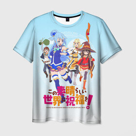 Мужская футболка 3D с принтом KonoSuba в городе Новоалтайск, 100% полиэфир | прямой крой, круглый вырез горловины, длина до линии бедер | kono suba | konosuba | аниме | богиня благославляет этот прекрасный мир | да будет благословенен этот прекрасный мир | коно суба | коносуба | манга