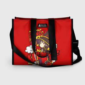 Сумка-шоппер 3D с принтом KonoSuba Мегумин в городе Новоалтайск, 100% полиэстер | застегивается на металлическую кнопку; внутренний карман застегивается на молнию. Стенки укреплены специальным мягким материалом, чтобы защитить содержимое от несильных ударов
 | kono suba | konosuba | megumin | аниме | богиня благославляет этот прекрасный мир | да будет благословенен этот прекрасный мир | коно суба | коносуба | манга | мегумин | мэгумин