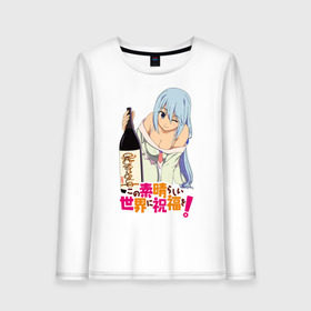 Женский лонгслив хлопок с принтом KonoSuba Аква в городе Новоалтайск, 100% хлопок |  | aqua | kono suba | konosuba | аква | аниме | богиня благославляет этот прекрасный мир | да будет благословенен этот прекрасный мир | коно суба | коносуба | манга