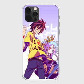 Чехол для iPhone 12 Pro Max с принтом No Game No Life в городе Новоалтайск, Силикон |  | no game no life | аниме | без игры жизни нет | манга | нет игры   нет жизни | сора и сиро | широ