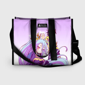 Сумка-шоппер 3D с принтом No Game No Life в городе Новоалтайск, 100% полиэстер | застегивается на металлическую кнопку; внутренний карман застегивается на молнию. Стенки укреплены специальным мягким материалом, чтобы защитить содержимое от несильных ударов
 | ngnl | no game no life | аниме | без игры жизни нет | изуна | манга | нет игры   нет жизни | сора и сиро | широ