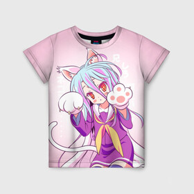 Детская футболка 3D с принтом No Game No Life в городе Новоалтайск, 100% гипоаллергенный полиэфир | прямой крой, круглый вырез горловины, длина до линии бедер, чуть спущенное плечо, ткань немного тянется | ngnl | no game no life | аниме | без игры жизни нет | изуна | манга | нет игры   нет жизни | сора и сиро | широ