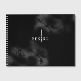 Альбом для рисования с принтом Sekiro Shadows Die Twice в городе Новоалтайск, 100% бумага
 | матовая бумага, плотность 200 мг. | Тематика изображения на принте: microsoft windows | playstation 4 | sekiro: shadows die twice | xbox one | воин с костяной рукой | игра | секиро | секиро шадоу дай твайс | сэкиро | японская