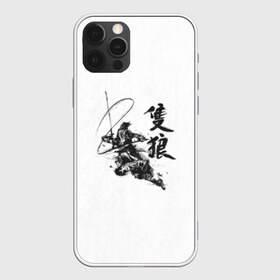 Чехол для iPhone 12 Pro Max с принтом Sekiro Shadows Die Twice в городе Новоалтайск, Силикон |  | microsoft windows | playstation 4 | sekiro: shadows die twice | xbox one | воин с костяной рукой | игра | секиро | секиро шадоу дай твайс | сэкиро | японская