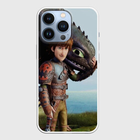 Чехол для iPhone 13 Pro с принтом Как приручить дракона в городе Новоалтайск,  |  | Тематика изображения на принте: cartoon | children | dragon | how to train a dragon | беззубик | детский мультфильм | детям | для детей | дракон | как приручить дракона | мультик | мультфильм