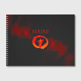 Альбом для рисования с принтом Sekiro Shadows Die Twice в городе Новоалтайск, 100% бумага
 | матовая бумага, плотность 200 мг. | Тематика изображения на принте: microsoft windows | playstation 4 | sekiro: shadows die twice | xbox one | воин с костяной рукой | игра | секиро | секиро шадоу дай твайс | сэкиро | японская