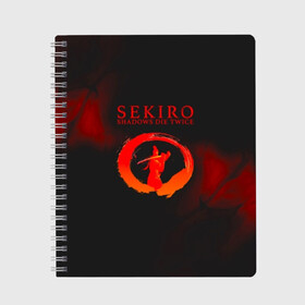 Тетрадь с принтом Sekiro Shadows Die Twice в городе Новоалтайск, 100% бумага | 48 листов, плотность листов — 60 г/м2, плотность картонной обложки — 250 г/м2. Листы скреплены сбоку удобной пружинной спиралью. Уголки страниц и обложки скругленные. Цвет линий — светло-серый
 | microsoft windows | playstation 4 | sekiro: shadows die twice | xbox one | воин с костяной рукой | игра | секиро | секиро шадоу дай твайс | сэкиро | японская