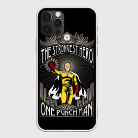 Чехол для iPhone 12 Pro Max с принтом One Punch Man в городе Новоалтайск, Силикон |  | Тематика изображения на принте: one punch man | onepunchman | oppai | аниме | ван панч мен | ванпанчмен | манга | сайтама | супергерои | человек один удар