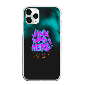 Чехол для iPhone 11 Pro матовый с принтом Jinx was here! в городе Новоалтайск, Силикон |  | league of legends | lol | азир | акали | алистар | амуму | анивия | ари | атрокс | воин | вуконг | гарен | лига легенд | лига оф легенд | лол | маг | поддержка | стрелок | танк