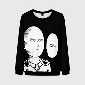 Мужской свитшот 3D с принтом One Punch Man в городе Новоалтайск, 100% полиэстер с мягким внутренним слоем | круглый вырез горловины, мягкая резинка на манжетах и поясе, свободная посадка по фигуре | one punch man | onepunchman | oppai | аниме | ван панч мен | ванпанчмен | манга | сайтама | супергерои | человек один удар