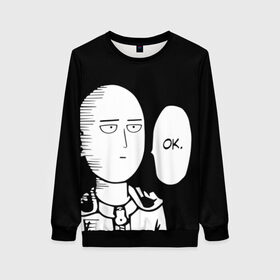 Женский свитшот 3D с принтом One Punch Man в городе Новоалтайск, 100% полиэстер с мягким внутренним слоем | круглый вырез горловины, мягкая резинка на манжетах и поясе, свободная посадка по фигуре | one punch man | onepunchman | oppai | аниме | ван панч мен | ванпанчмен | манга | сайтама | супергерои | человек один удар