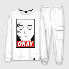 Мужской костюм хлопок с принтом One Punch Man в городе Новоалтайск, 100% хлопок | на свитшоте круглая горловина, мягкая резинка по низу. Брюки заужены к низу, на них два вида карманов: два “обычных” по бокам и два объемных, с клапанами, расположенные ниже линии бедра. Брюки с мягкой трикотажной резинкой на поясе и по низу штанин. В поясе для дополнительного комфорта — широкие завязки | one punch man | onepunchman | oppai | аниме | ван панч мен | ванпанчмен | манга | сайтама | супергерои | человек один удар