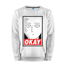 Мужской свитшот хлопок с принтом One Punch Man в городе Новоалтайск, 100% хлопок |  | Тематика изображения на принте: one punch man | onepunchman | oppai | аниме | ван панч мен | ванпанчмен | манга | сайтама | супергерои | человек один удар