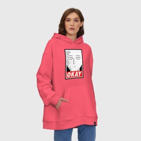 Худи SuperOversize хлопок с принтом One Punch Man в городе Новоалтайск, 70% хлопок, 30% полиэстер, мягкий начес внутри | карман-кенгуру, эластичная резинка на манжетах и по нижней кромке, двухслойный капюшон
 | one punch man | onepunchman | oppai | аниме | ван панч мен | ванпанчмен | манга | сайтама | супергерои | человек один удар