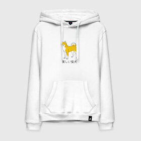Мужская толстовка хлопок с принтом Shibe Dog в городе Новоалтайск, френч-терри, мягкий теплый начес внутри (100% хлопок) | карман-кенгуру, эластичные манжеты и нижняя кромка, капюшон с подкладом и шнурком | Тематика изображения на принте: doge | иероглифы | китай | китайский | пес | сиба ину дож | собака | япония | японский