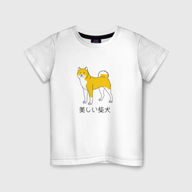 Детская футболка хлопок с принтом Shibe Dog в городе Новоалтайск, 100% хлопок | круглый вырез горловины, полуприлегающий силуэт, длина до линии бедер | doge | иероглифы | китай | китайский | пес | сиба ину дож | собака | япония | японский