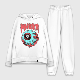 Женский костюм хлопок Oversize с принтом Mishka NYC в городе Новоалтайск,  |  | ciclop | eye | fashion | hype | hypebeast | skull | streatwear | street | wear | глаз | мишка | мода | стритвир | хайп | хайповый шмот | циклоп | череп