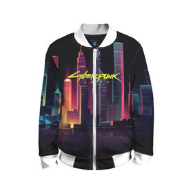 Детский бомбер 3D с принтом Cyberpunk 2077 в городе Новоалтайск, 100% полиэстер | застегивается на молнию, по бокам два кармана без застежек, мягкие манжеты, по низу бомбера и на воротнике — эластичная резинка | 2077 | cd projekt red | cyberpunk | cyberpunk 2077 | game | арт | будущее | видеоигра | игра | киберпанк 2077 | киборг | киборги