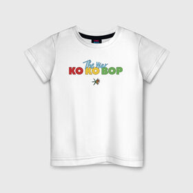 Детская футболка хлопок с принтом EXO - KO KO BOP в городе Новоалтайск, 100% хлопок | круглый вырез горловины, полуприлегающий силуэт, длина до линии бедер | boys band | bts | exo | j pop | k pop | ko ko bop | korea | music | nct | pop | pop idols | the war | бойс бенд | бтс | ексо | ехо | идолы | к поп | корея | нст | поп | попса