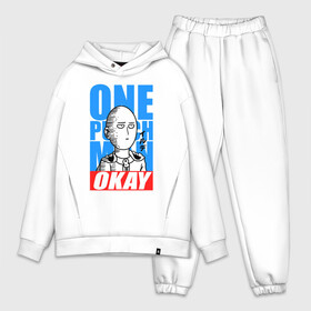 Мужской костюм хлопок OVERSIZE с принтом Saitama в городе Новоалтайск,  |  | anime | hero | man | ok | ok hero | one | one punch | punch | superhero | аниме | ванпанч | ванпачмен | генос | один удар | сайтама | супергерой