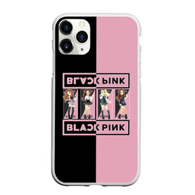 Чехол для iPhone 11 Pro Max матовый с принтом BlackPink в городе Новоалтайск, Силикон |  | Тематика изображения на принте: black | blackpink | chae | jennie | jisoo | k pop | kim | lalisa | lisa | manoban | park | pink | rose | young | дженни | джису | ён | ким | лалиса | лиса | манобан | пак | розэ | че