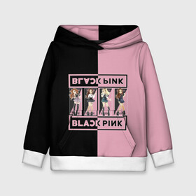 Детская толстовка 3D с принтом BlackPink  в городе Новоалтайск, 100% полиэстер | двухслойный капюшон со шнурком для регулировки, мягкие манжеты на рукавах и по низу толстовки, спереди карман-кенгуру с мягким внутренним слоем | black | blackpink | chae | jennie | jisoo | k pop | kim | lalisa | lisa | manoban | park | pink | rose | young | дженни | джису | ён | ким | лалиса | лиса | манобан | пак | розэ | че