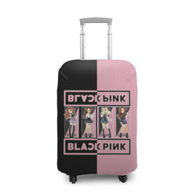 Чехол для чемодана 3D с принтом BlackPink  в городе Новоалтайск, 86% полиэфир, 14% спандекс | двустороннее нанесение принта, прорези для ручек и колес | black | blackpink | chae | jennie | jisoo | k pop | kim | lalisa | lisa | manoban | park | pink | rose | young | дженни | джису | ён | ким | лалиса | лиса | манобан | пак | розэ | че