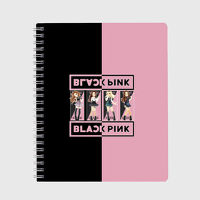 Тетрадь с принтом BlackPink в городе Новоалтайск, 100% бумага | 48 листов, плотность листов — 60 г/м2, плотность картонной обложки — 250 г/м2. Листы скреплены сбоку удобной пружинной спиралью. Уголки страниц и обложки скругленные. Цвет линий — светло-серый
 | black | blackpink | chae | jennie | jisoo | k pop | kim | lalisa | lisa | manoban | park | pink | rose | young | дженни | джису | ён | ким | лалиса | лиса | манобан | пак | розэ | че