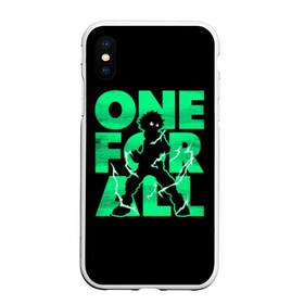 Чехол для iPhone XS Max матовый с принтом Boku no Hero Academia в городе Новоалтайск, Силикон | Область печати: задняя сторона чехла, без боковых панелей | Тематика изображения на принте: academia | hero | my | академия | геройская | иероглиф | моя | ниндзя | стиль | японский