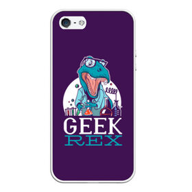 Чехол для iPhone 5/5S матовый с принтом Geek Rex в городе Новоалтайск, Силикон | Область печати: задняя сторона чехла, без боковых панелей | Тематика изображения на принте: geek | rex | дино | динозавр | рекс | ученый | физик | физика | химик | химия