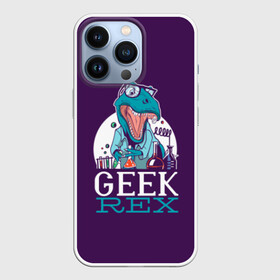 Чехол для iPhone 13 Pro с принтом Geek Rex в городе Новоалтайск,  |  | Тематика изображения на принте: geek | rex | дино | динозавр | рекс | ученый | физик | физика | химик | химия