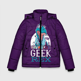 Зимняя куртка для мальчиков 3D с принтом Geek Rex в городе Новоалтайск, ткань верха — 100% полиэстер; подклад — 100% полиэстер, утеплитель — 100% полиэстер | длина ниже бедра, удлиненная спинка, воротник стойка и отстегивающийся капюшон. Есть боковые карманы с листочкой на кнопках, утяжки по низу изделия и внутренний карман на молнии. 

Предусмотрены светоотражающий принт на спинке, радужный светоотражающий элемент на пуллере молнии и на резинке для утяжки | Тематика изображения на принте: geek | rex | дино | динозавр | рекс | ученый | физик | физика | химик | химия